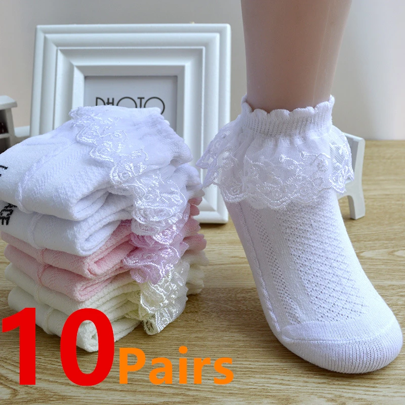 10 Pairs/Lot Summer Girls Socks Mesh Cotton Thin Baby Socks Trendy Elastic White Lace Flowers Children Princess Dance Socks
10 Pairs/Lot Summer Girls Socks Mesh Cotton Thin Baby Socks Trendy Elastic White Lace Flowers Children Princess Dance Socks