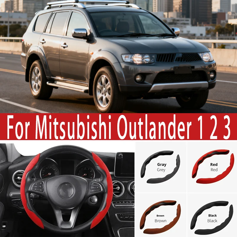 Для Mitsubishi Outlander 1 2 3 автомобильный чехол на руль 38 см противоскользящий замшевый чехол на руль авто украшения аксессуар
Для Mitsubishi Outlander 1 2 3 автомобильный чехол на руль 38 см противоскользящий замшевый чехол на руль авто украшения аксессуар