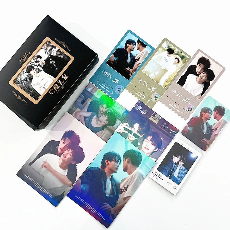 Drama Revenged Love Merch Gift Box - Zi Yu & Tian Xuning Photocards Postcards Laser Tickets Perfect Gift for Fans
Drama Revenged Love Merch Gift Box - Zi Yu & Tian Xuning Photocards Postcards Laser Tickets Perfect Gift for Fans