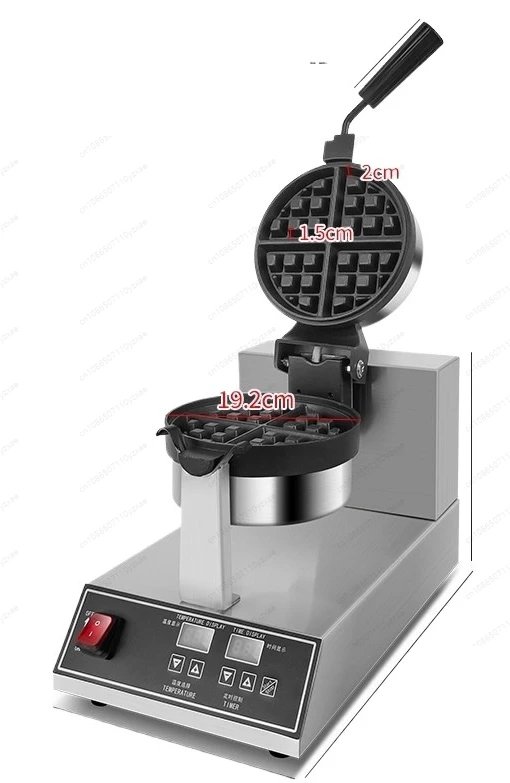 Square Rotary Waffle Maker Commercial Non Stick Electric Waffle Iron For Street Food Vendor Stall
Square Rotary Waffle Maker Commercial Non Stick Electric Waffle Iron For Street Food Vendor Stall