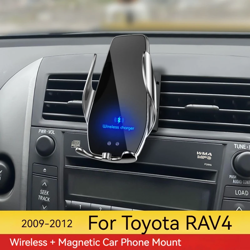 2009-2012 For Toyota RAV4 Mobile Phone Holder Wireless Charger Car Phones Mount Bracket GPS Support
2009-2012 For Toyota RAV4 Mobile Phone Holder Wireless Charger Car Phones Mount Bracket GPS Support
