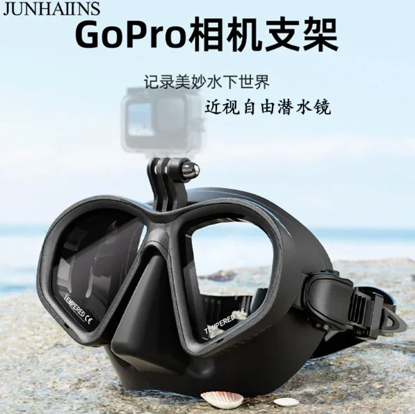 2026 Men's And Women's Low-volume Free Diving Goggles Snorkeling Equipment Swimming Goggles With Myopia
2026 Men's And Women's Low-volume Free Diving Goggles Snorkeling Equipment Swimming Goggles With Myopia