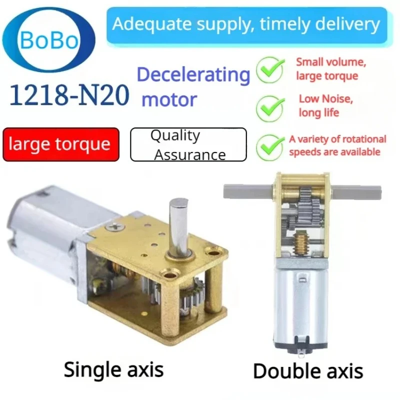 1 шт. Turboworm1218-N20 цельнометаллический мотор-редуктор Двухосный микроредукторный двигатель постоянного тока 3 В 6 В 12 В DIY умный автомобильный замок-робот
1 шт. Turboworm1218-N20 цельнометаллический мотор-редуктор Двухосный микроредукторный двигатель постоянного тока 3 В 6 В 12 В DIY умный автомобильный замок-робот