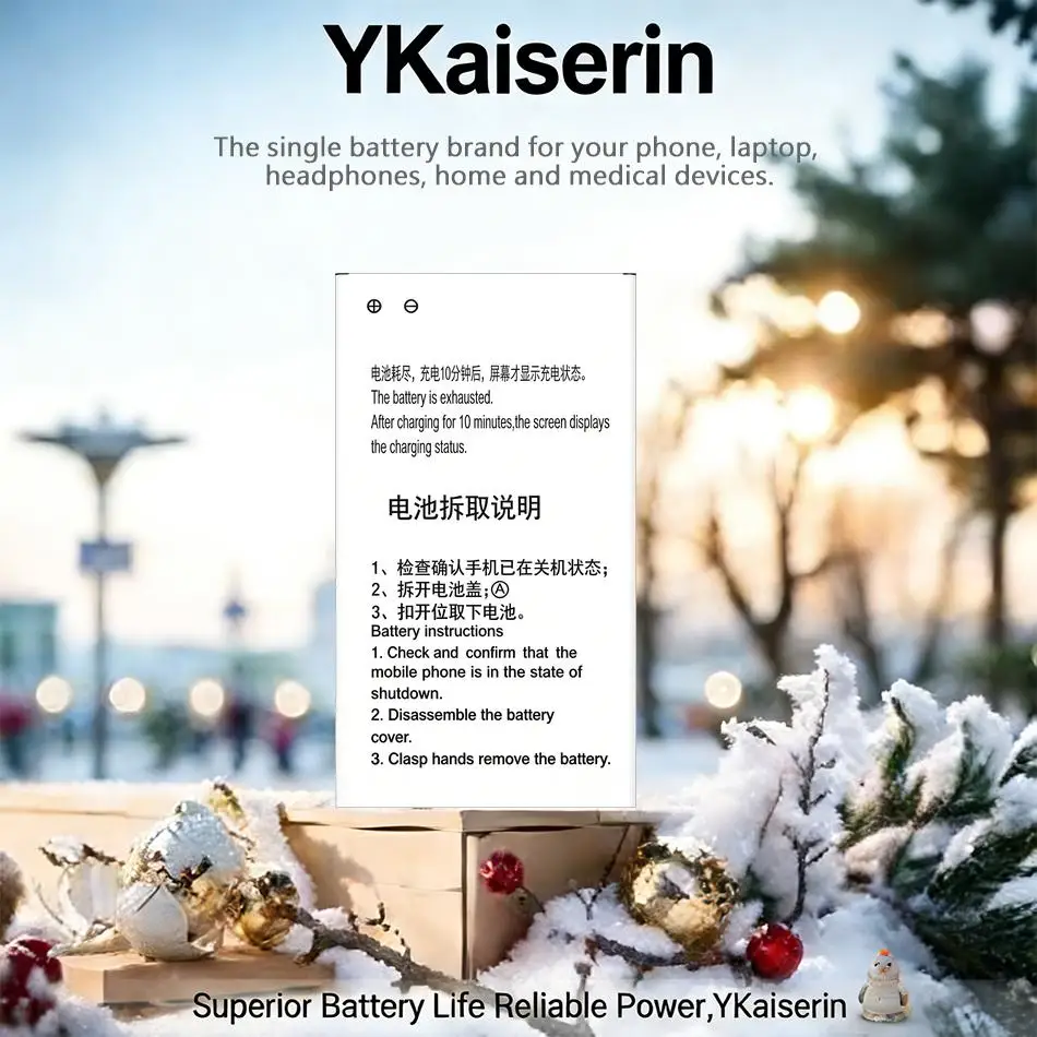 Надежная сменная батарея для мобильного телефона Akk A4, 2700 мАч
Надежная сменная батарея для мобильного телефона Akk A4, 2700 мАч