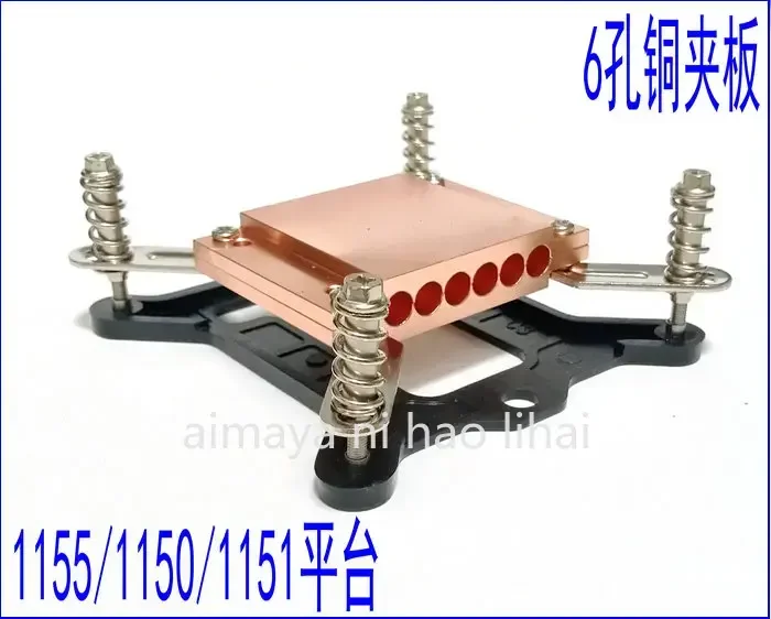 6-Hole heat pipe splint, heat pipe platen, copper block, can wear 6 heat pipes with a diameter of 6mm
6-Hole heat pipe splint, heat pipe platen, copper block, can wear 6 heat pipes with a diameter of 6mm