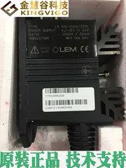 2025.5 LV100-2000/SP15 Датчик напряжения Lyme/LEM, преимущество оригинальное, техническая поддержка
2025.5 LV100-2000/SP15 Датчик напряжения Lyme/LEM, преимущество оригинальное, техническая поддержка