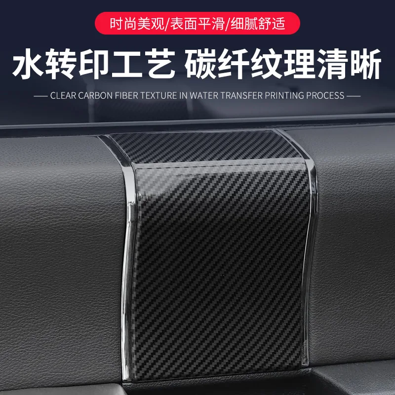 Suitable 15-20 years for Ford F150 carbon fiber indoor door handle panel decoration ABS cover auto parts
Suitable 15-20 years for Ford F150 carbon fiber indoor door handle panel decoration ABS cover auto parts