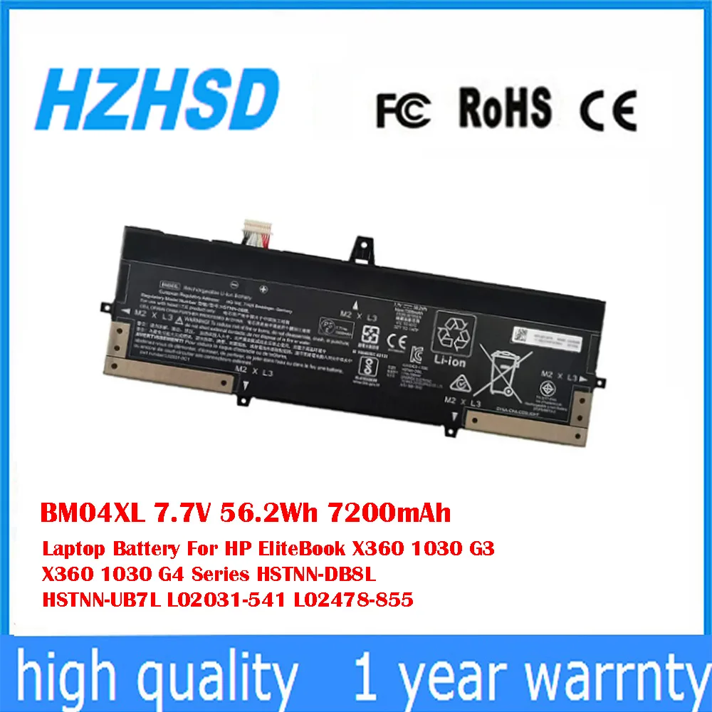 BM04XL 7.7V 56.2Wh 7200mAh Laptop Battery For HP EliteBook X360 1030 G3 X360 1030 G4 Series HSTNN-DB8L HSTNN-UB7L L02031-541
BM04XL 7.7V 56.2Wh 7200mAh Laptop Battery For HP EliteBook X360 1030 G3 X360 1030 G4 Series HSTNN-DB8L HSTNN-UB7L L02031-541