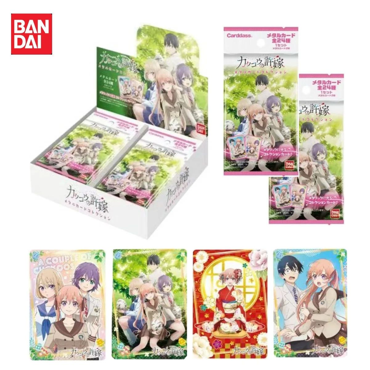 Bandai Genuine A Couple of Cuckoos Metal Card Japanese Version Anime Character Peripheral Collection Cards Kids Toys and Gifts
Bandai Genuine A Couple of Cuckoos Metal Card Japanese Version Anime Character Peripheral Collection Cards Kids Toys and Gifts