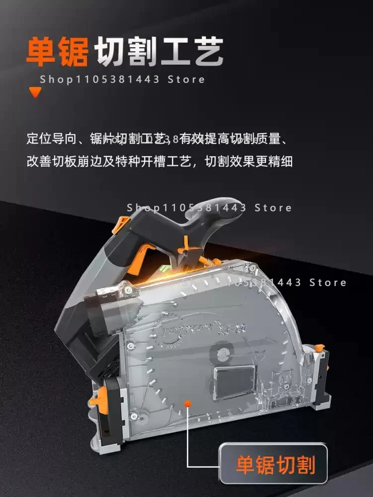 Track Saw, Woodworking Portable Chainsaw Cutting Saw Multifunctional Cutting Table Saw Electric Circular Saw Gypsum Board
Track Saw, Woodworking Portable Chainsaw Cutting Saw Multifunctional Cutting Table Saw Electric Circular Saw Gypsum Board