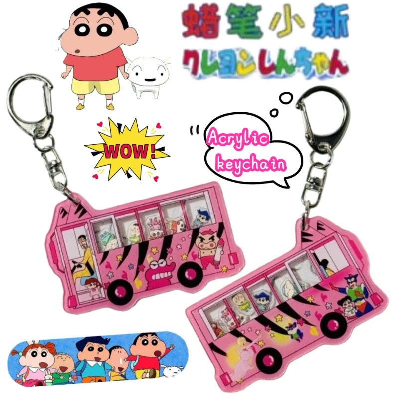 Crayon Shin-chan Boochan personalized creative acrylic rocker key chain bag cute decoration can shake pendant gift wholesale
Crayon Shin-chan Boochan personalized creative acrylic rocker key chain bag cute decoration can shake pendant gift wholesale