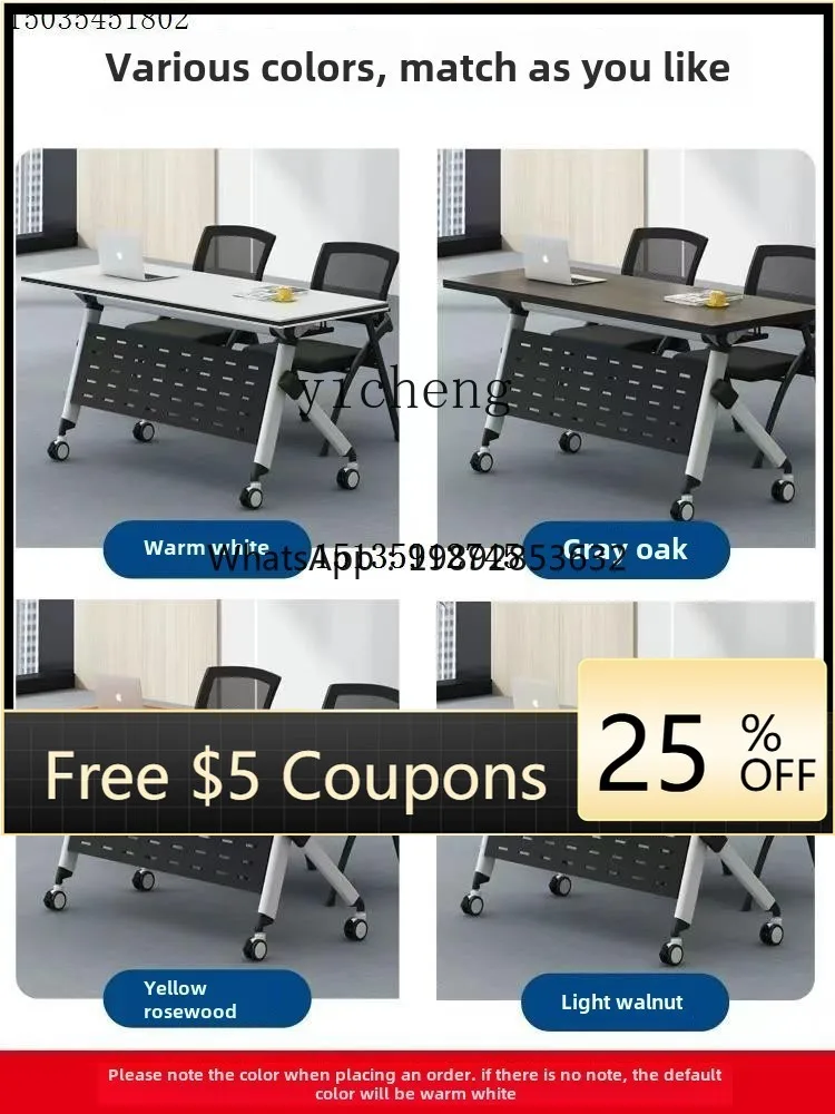 XLL removable large desk student desk and chair combination training table stacked conference table
XLL removable large desk student desk and chair combination training table stacked conference table