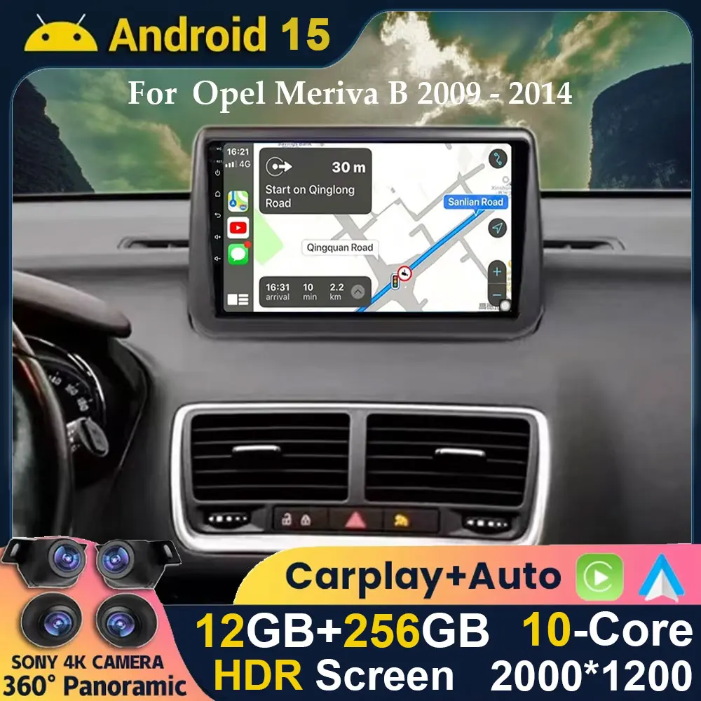 Android 15 Carplay Auto Car Radio For Opel Meriva B 2009 2010 2011 2012 2013 2014 Multimedia GPS Player Stereo WIFI+4G video DSP
Android 15 Carplay Auto Car Radio For Opel Meriva B 2009 2010 2011 2012 2013 2014 Multimedia GPS Player Stereo WIFI+4G video DSP