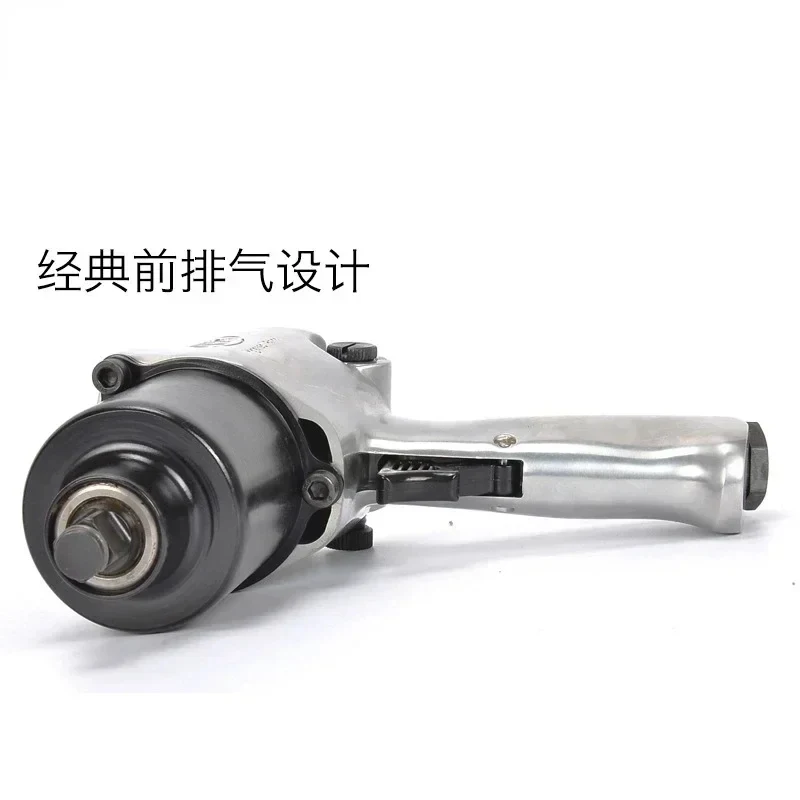 Hot Sal- Impact Wrench Pneumatic Small Cannon
Hot Sal- Impact Wrench Pneumatic Small Cannon