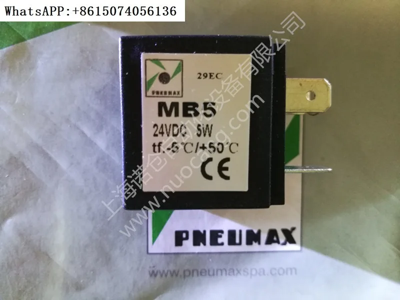 MB5, MB11, MB56 Итальянские новые электромагнитные катушки таби PNEUMAX могут использоваться для деревообрабатывающего оборудования для запечатывания кромок. 
MB5, MB11, MB56 Итальянские новые электромагнитные катушки таби PNEUMAX могут использоваться для деревообрабатывающего оборудования для запечатывания кромок.