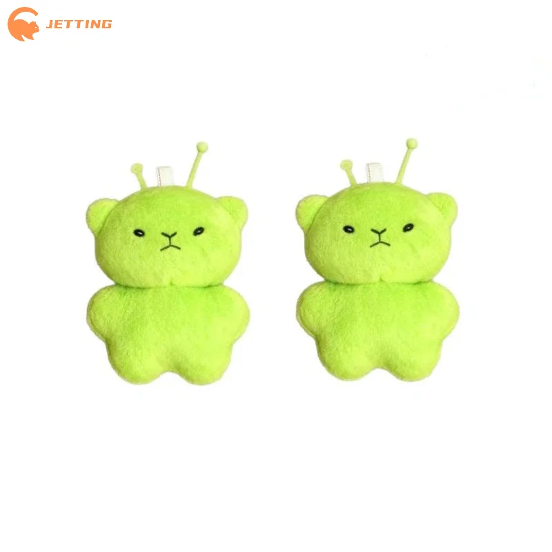 (New) 1/2Pcs Green Cat Plush Toy Cartoon Stuffed Animal Keychain Accessories Creative Ugly Cute Backpacks Pendant Party Gift
(New) 1/2Pcs Green Cat Plush Toy Cartoon Stuffed Animal Keychain Accessories Creative Ugly Cute Backpacks Pendant Party Gift