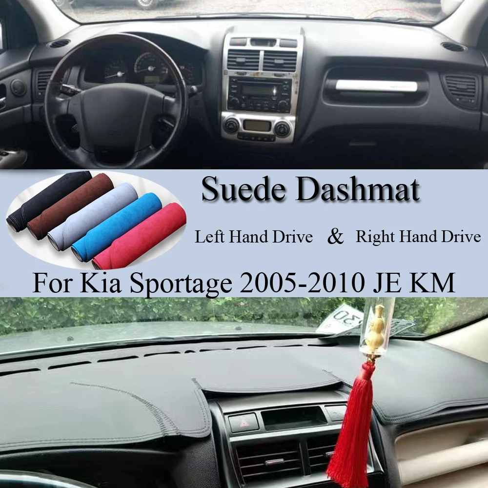 Для Kia Sportage 2005 2006 2007 2008 2009 2010 JE KM замшевый кожаный коврик для приборной панели, Солнцезащитный коврик для приборной панели, ковер, автомобильные аксессуары
Для Kia Sportage 2005 2006 2007 2008 2009 2010 JE KM замшевый кожаный коврик для приборной панели, Солнцезащитный коврик для приборной панели, ковер, автомобильные аксессуары