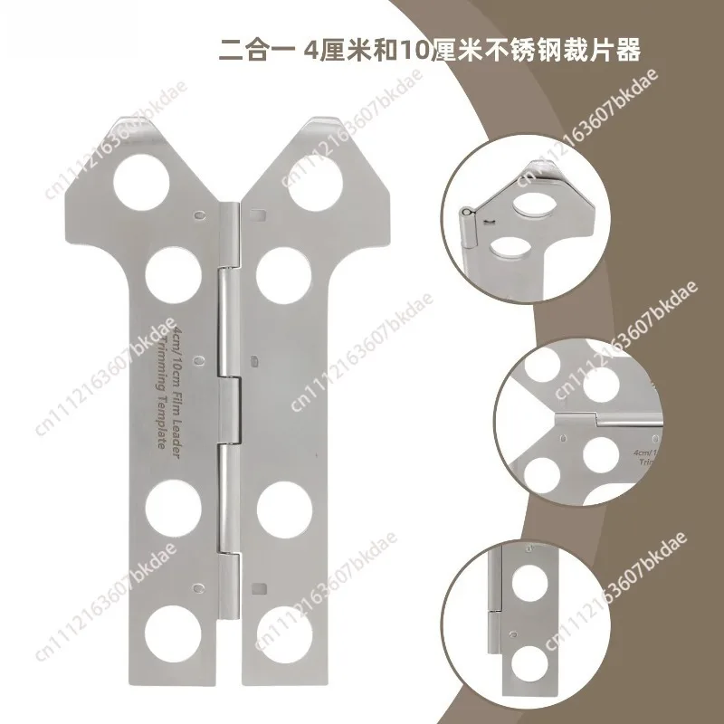 Film cutter Stainless steel cutter tool 4cm/10cm Universal film negative cutting
Film cutter Stainless steel cutter tool 4cm/10cm Universal film negative cutting