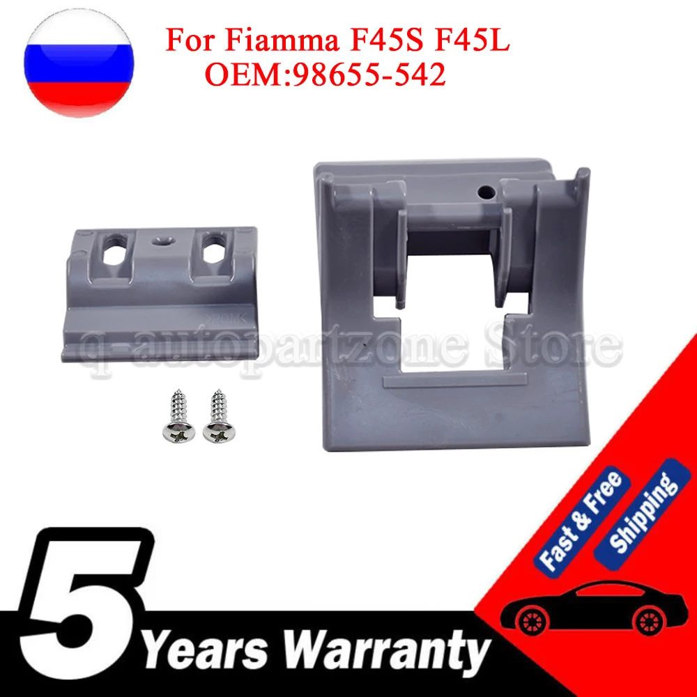 Campervan Awning Spare Parts For Fiamma F45S F45L Box Rafter Support (98655-542)
Campervan Awning Spare Parts For Fiamma F45S F45L Box Rafter Support (98655-542)