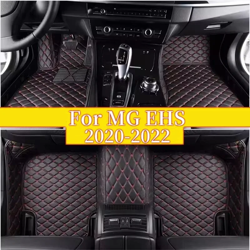 Car Floor Mats For MG EHS 2020 2021 2022 Years Flash Mat Leather Custom Foot Pads Automobile Carpet Cover Car Accessories
Car Floor Mats For MG EHS 2020 2021 2022 Years Flash Mat Leather Custom Foot Pads Automobile Carpet Cover Car Accessories