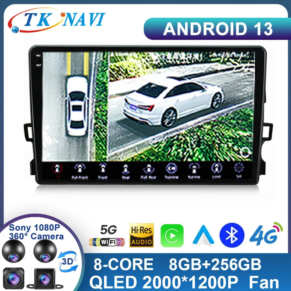 Автомобильный радиоприемник на Android для Toyota Auris 2006 2007 2008-2012, мультимедийный видеоплеер с навигацией, головное устройство с GPS No 2Din, 2din, DVD
Автомобильный радиоприемник на Android для Toyota Auris 2006 2007 2008-2012, мультимедийный видеоплеер с навигацией, головное устройство с GPS No 2Din, 2din, DVD