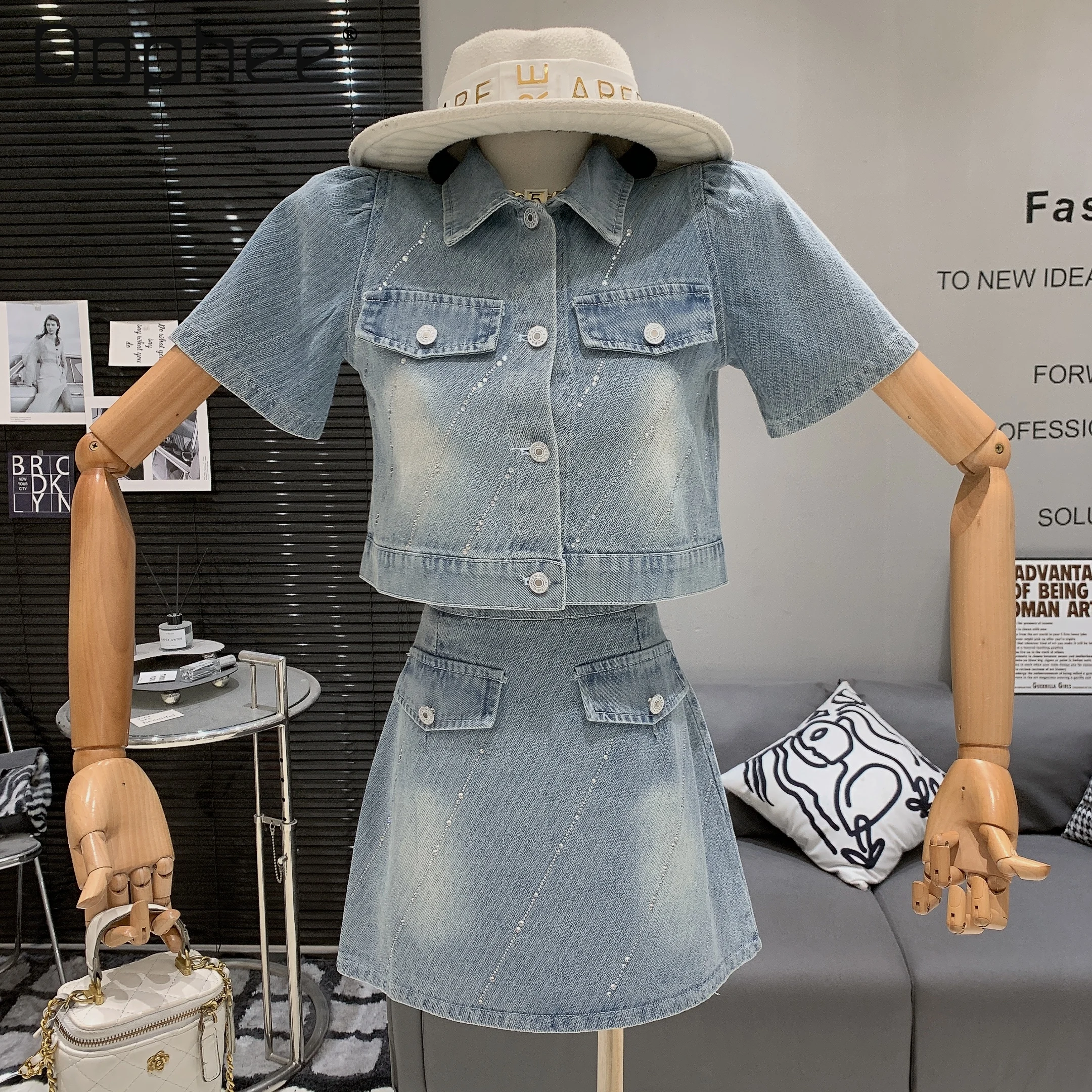 Korean Shiny Heavy Industry Hot Diamond Lapel Denim Short Coat + High Waist Slim A-shaped Denim Skirt Two-piece Set for Women
Korean Shiny Heavy Industry Hot Diamond Lapel Denim Short Coat + High Waist Slim A-shaped Denim Skirt Two-piece Set for Women