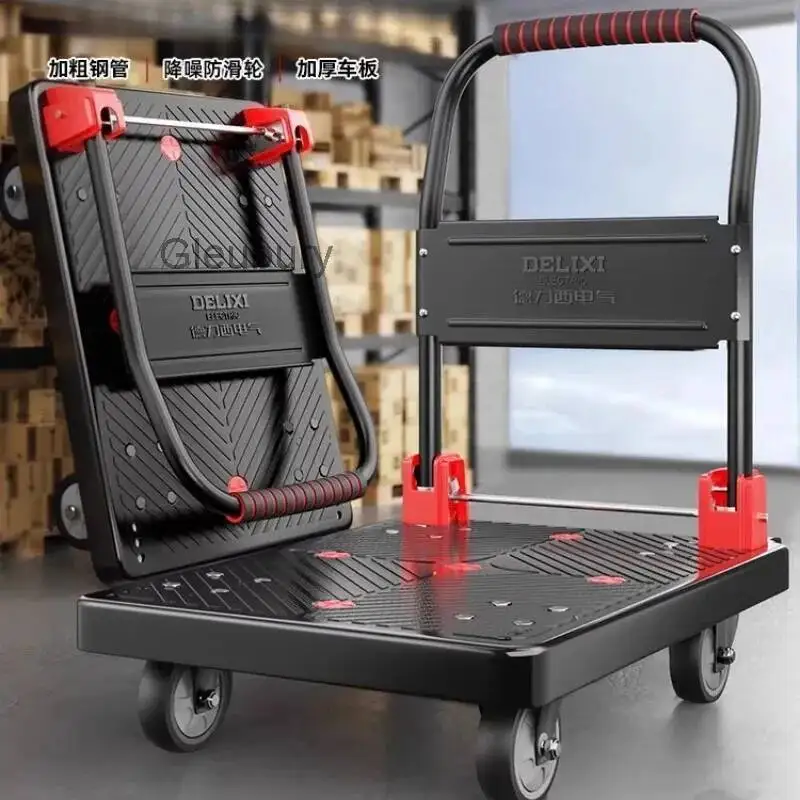 Nordic Style Trolley Supermarket and Household Use Flatbed Cart Silent Foldable Portable Hand Truck for Express Delivery FYTP
Nordic Style Trolley Supermarket and Household Use Flatbed Cart Silent Foldable Portable Hand Truck for Express Delivery FYTP