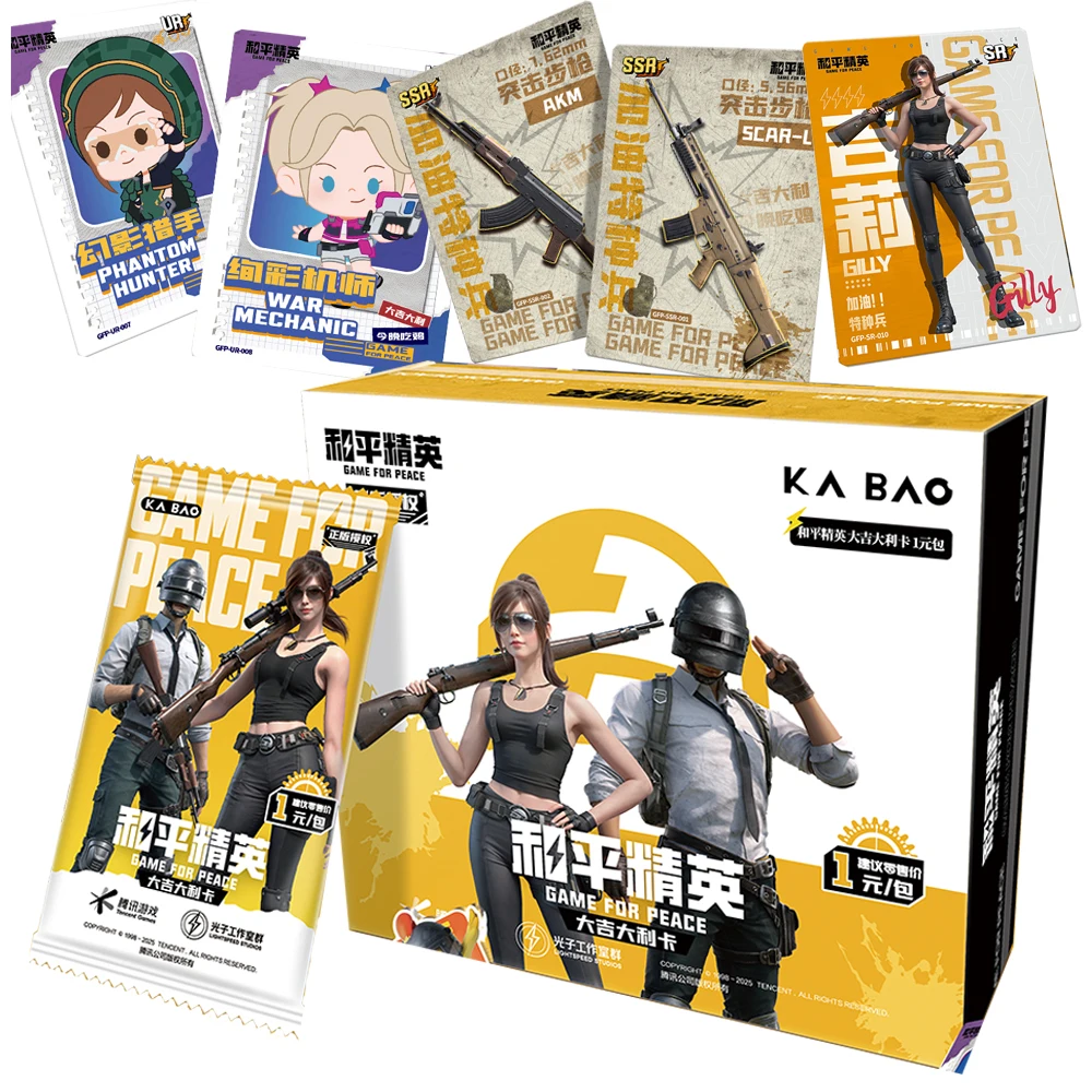 Подлинная игра для детей, карта мира, популярная командная игра для совместной работы, изысканная ограниченная коллекция, настольные игрушки для карточек
Подлинная игра для детей, карта мира, популярная командная игра для совместной работы, изысканная ограниченная коллекция, настольные игрушки для карточек
