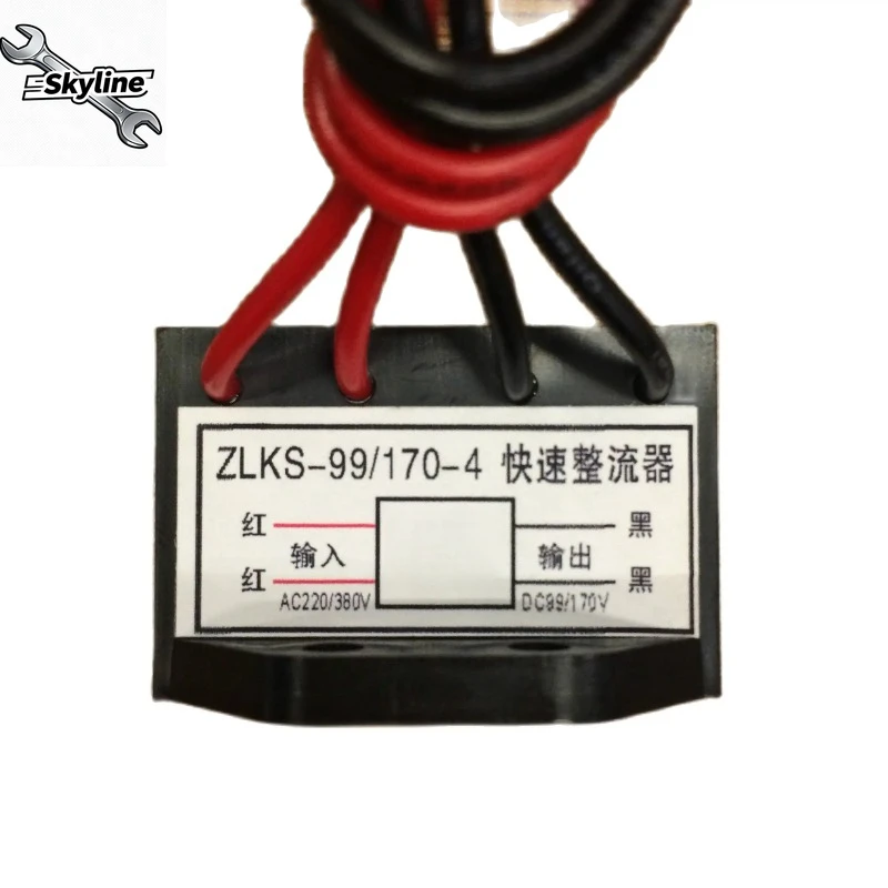 Quick braking ZLKS-99/ZLKS-170/KZL-99/KZL-170/KZL-2/ZLKS-99/170-4
Quick braking ZLKS-99/ZLKS-170/KZL-99/KZL-170/KZL-2/ZLKS-99/170-4