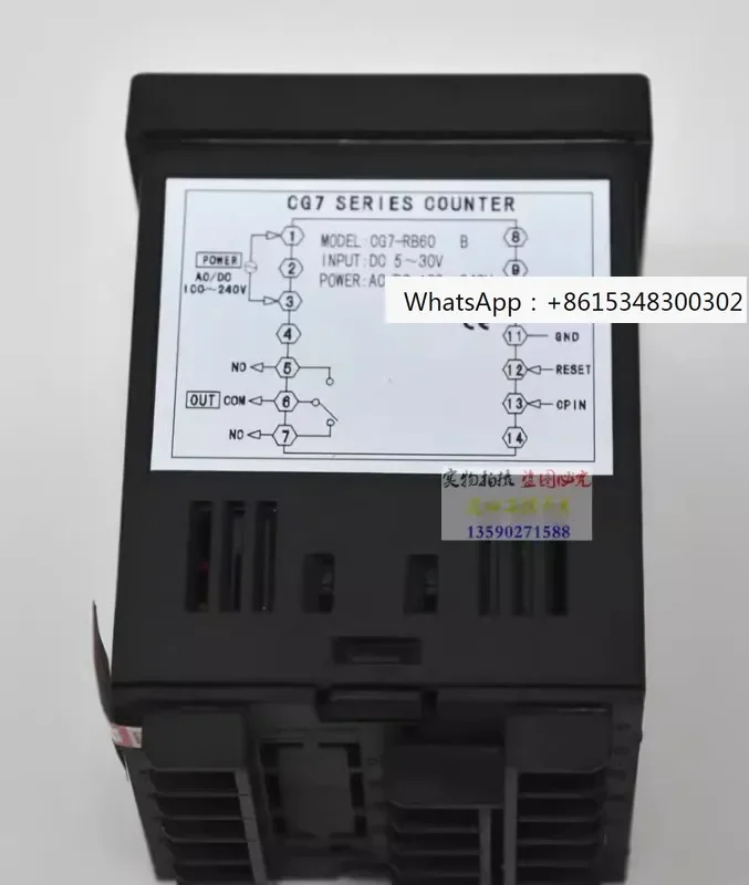 SOMMY CG4-RB60 CG7-RB60 CG8-RB60 Counter Inductive Counter
SOMMY CG4-RB60 CG7-RB60 CG8-RB60 Counter Inductive Counter