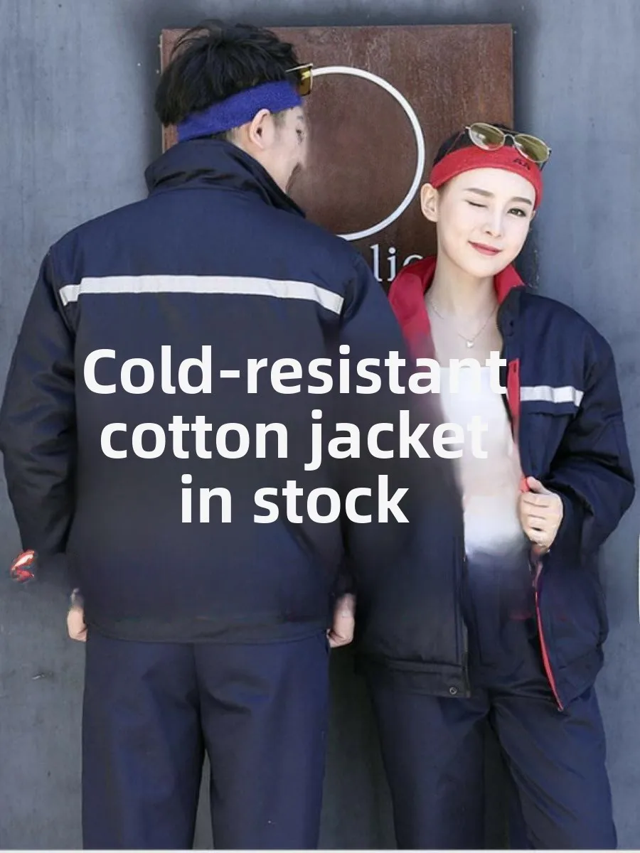Warmth Insulation Workwear Cotton Jaet Autumn Winter Garage Repair orm Top Labor Protection Outerwear for Men
Warmth Insulation Workwear Cotton Jaet Autumn Winter Garage Repair orm Top Labor Protection Outerwear for Men