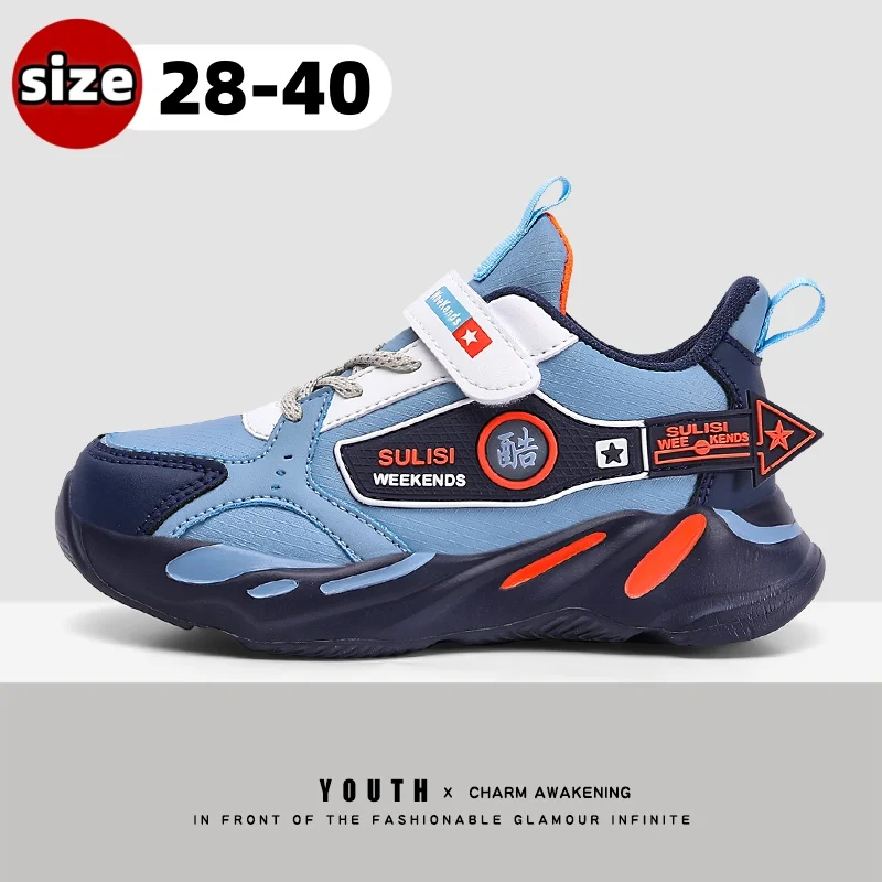 Children's fashion sports shoes, children's shoes, boys' non-slip lightweight tennis shoes, outdoor new basketball shoes 28-40
Children's fashion sports shoes, children's shoes, boys' non-slip lightweight tennis shoes, outdoor new basketball shoes 28-40