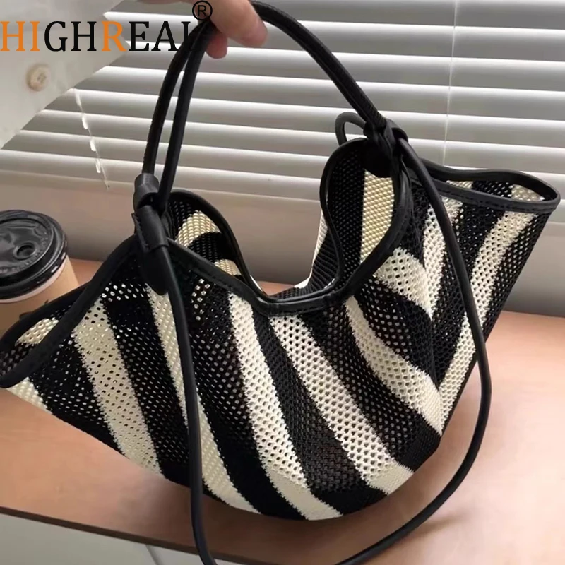 Forest Lazy Style Crossbody Bag Bohemian Handmade Grass Woven Bag Leisure Vacation Beach Women's Woven Dumpling Bun
Forest Lazy Style Crossbody Bag Bohemian Handmade Grass Woven Bag Leisure Vacation Beach Women's Woven Dumpling Bun