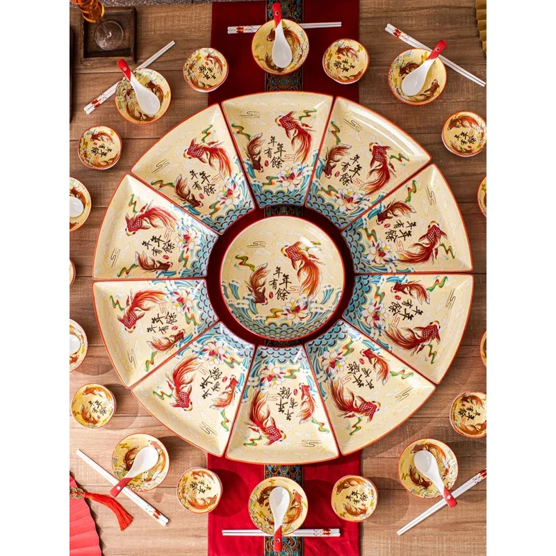 Round Table Fan-shaped Plate Vegetable Household Red Ceramic Reunion Tableware Combination Bowl Set
Round Table Fan-shaped Plate Vegetable Household Red Ceramic Reunion Tableware Combination Bowl Set