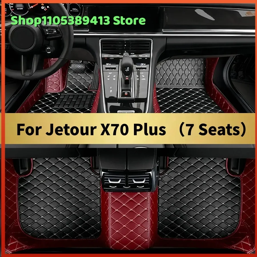Коврики для автомобиля из кожи на заказ для Jetour X70 Plus (7 мест) 2022-2027 гг. Аксессуары для автомобильных ковриков
Коврики для автомобиля из кожи на заказ для Jetour X70 Plus (7 мест) 2022-2027 гг. Аксессуары для автомобильных ковриков