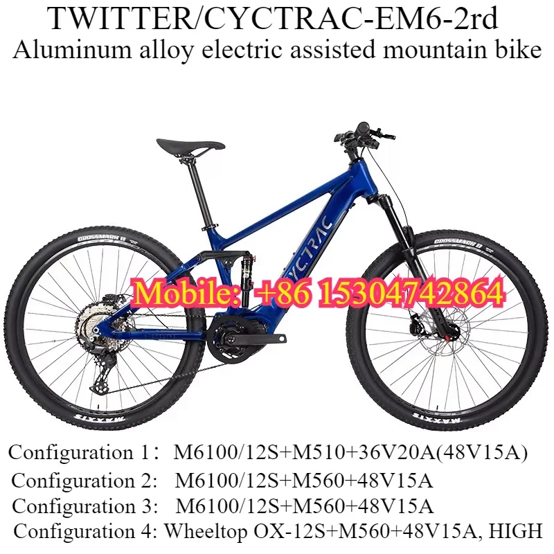 TWITTER новый электрический горный велосипед EM6-2rd из алюминиевого сплава с мягким хвостом и восьмисторонним центральным двигателем 510/560
TWITTER новый электрический горный велосипед EM6-2rd из алюминиевого сплава с мягким хвостом и восьмисторонним центральным двигателем 510/560