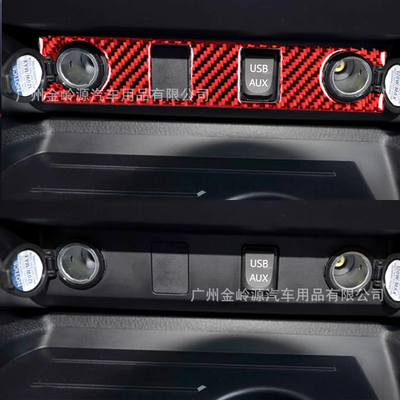 For Toyota 14-18 Red Carbon Fiber Tantu Gear Cigarette Lighter Switch Decoration Sticker Car Interior Modification Accessories
For Toyota 14-18 Red Carbon Fiber Tantu Gear Cigarette Lighter Switch Decoration Sticker Car Interior Modification Accessories