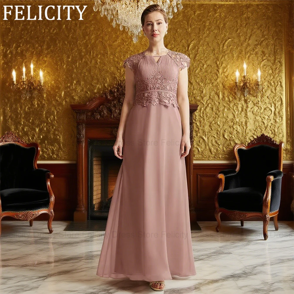 FELICITY Classic Mother of the Bride Dress Customized A-Line Wedding Guest Dresses Chiffon Pleated Applique Party Evening Gowns
FELICITY Classic Mother of the Bride Dress Customized A-Line Wedding Guest Dresses Chiffon Pleated Applique Party Evening Gowns
