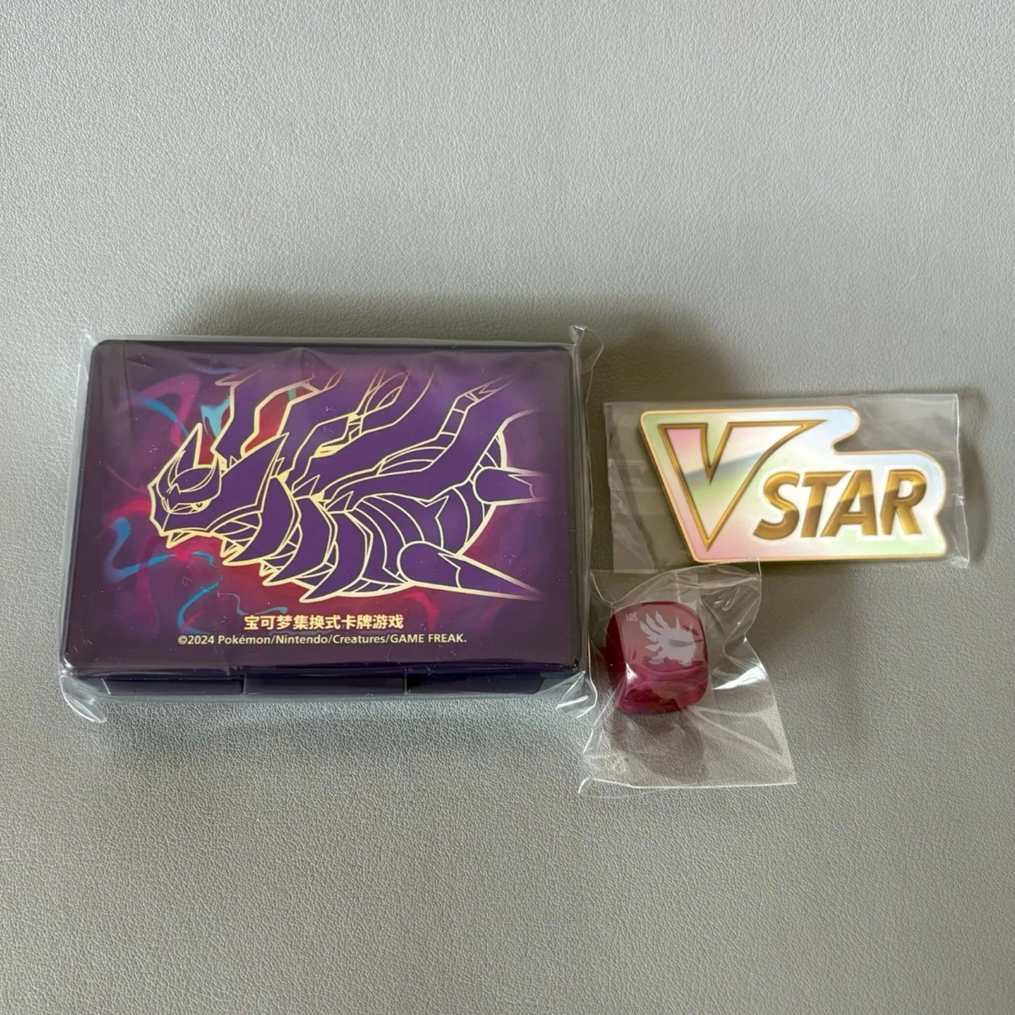 Diy Self Made Ptcg Giratina Vstar Coins Dice Damage Indicator Storage Box Ptcg Giratina Board Game Accessories Gift Toys
Diy Self Made Ptcg Giratina Vstar Coins Dice Damage Indicator Storage Box Ptcg Giratina Board Game Accessories Gift Toys