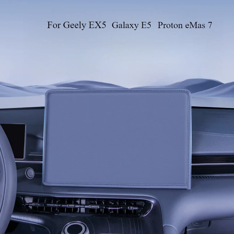 For Geely EX5 Galaxy E5 Proton eMas 7 2024 2025 Navigation Screen Protective Cover Car Interior Modification Accessories
For Geely EX5 Galaxy E5 Proton eMas 7 2024 2025 Navigation Screen Protective Cover Car Interior Modification Accessories
