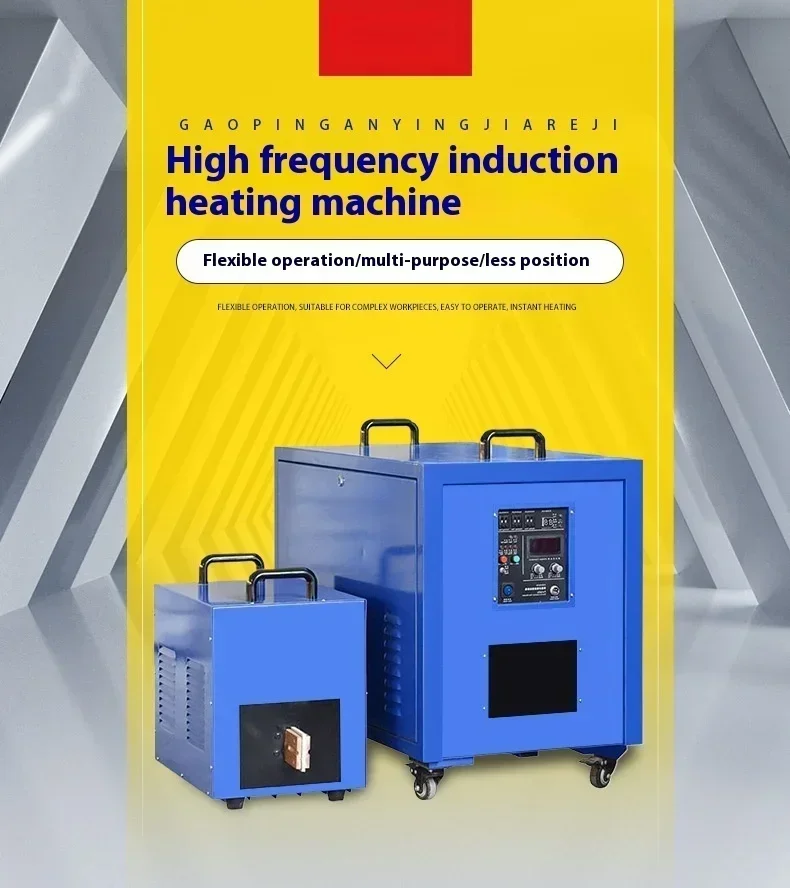 High Frequency Quenching Machine,Metal Annealing Welding Equipment,High-Frequency Heating Machine
High Frequency Quenching Machine,Metal Annealing Welding Equipment,High-Frequency Heating Machine