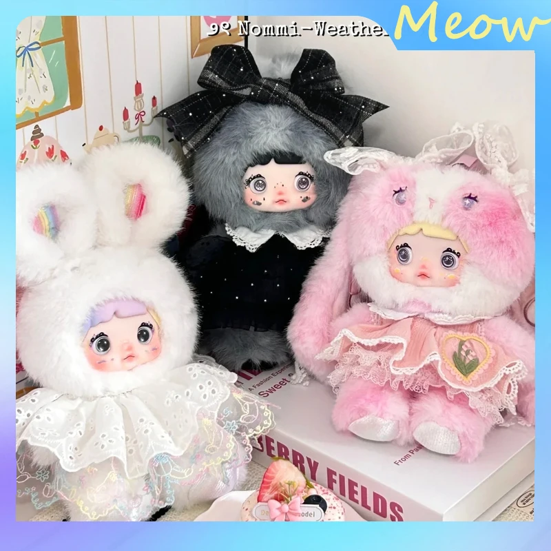 Halloween Nommi V9 Weather Forecast Plush Blind Box - Official Cute Cloud Rain Sun Bag Charm Soft Vinyl Mystery Box Keychain
Halloween Nommi V9 Weather Forecast Plush Blind Box - Official Cute Cloud Rain Sun Bag Charm Soft Vinyl Mystery Box Keychain