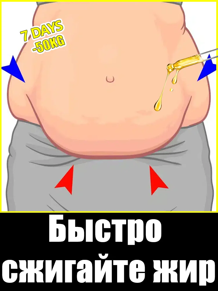 Опухший центр постепенно сузится. The swollen center will gradually tighten.
Опухший центр постепенно сузится. The swollen center will gradually tighten.