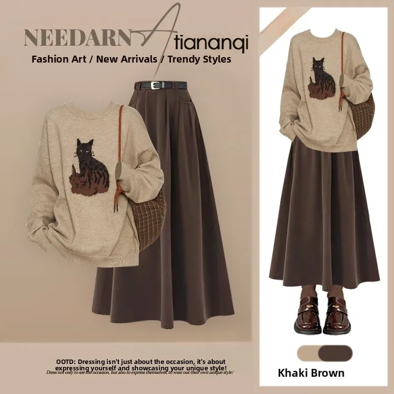 Ele Knitted ort round Ne Sweater Loose Fit Spring 2026 Two-Piece Set with High Waist Skirt for Slimming Effect
Ele Knitted ort round Ne Sweater Loose Fit Spring 2026 Two-Piece Set with High Waist Skirt for Slimming Effect