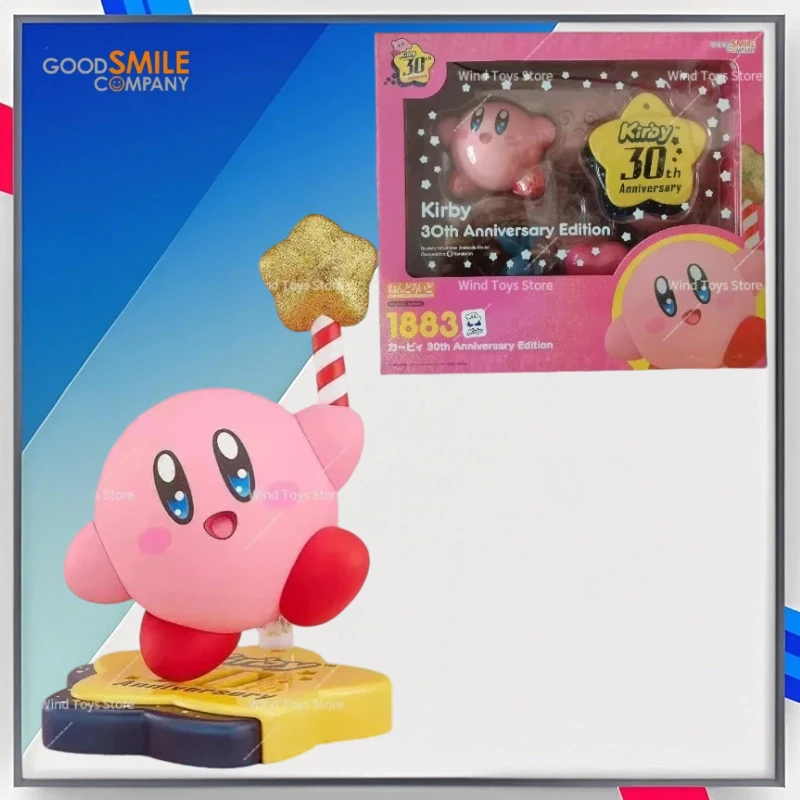 100% Original GSC 1883 Hoshi No Kirby 30th Anniversary Edition in Stock Anime Action Figures Model Toys Figures Gifts
100% Original GSC 1883 Hoshi No Kirby 30th Anniversary Edition in Stock Anime Action Figures Model Toys Figures Gifts