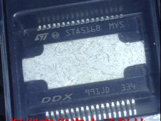 Free shipping STA516B STA5168 10PCS
Free shipping STA516B STA5168 10PCS