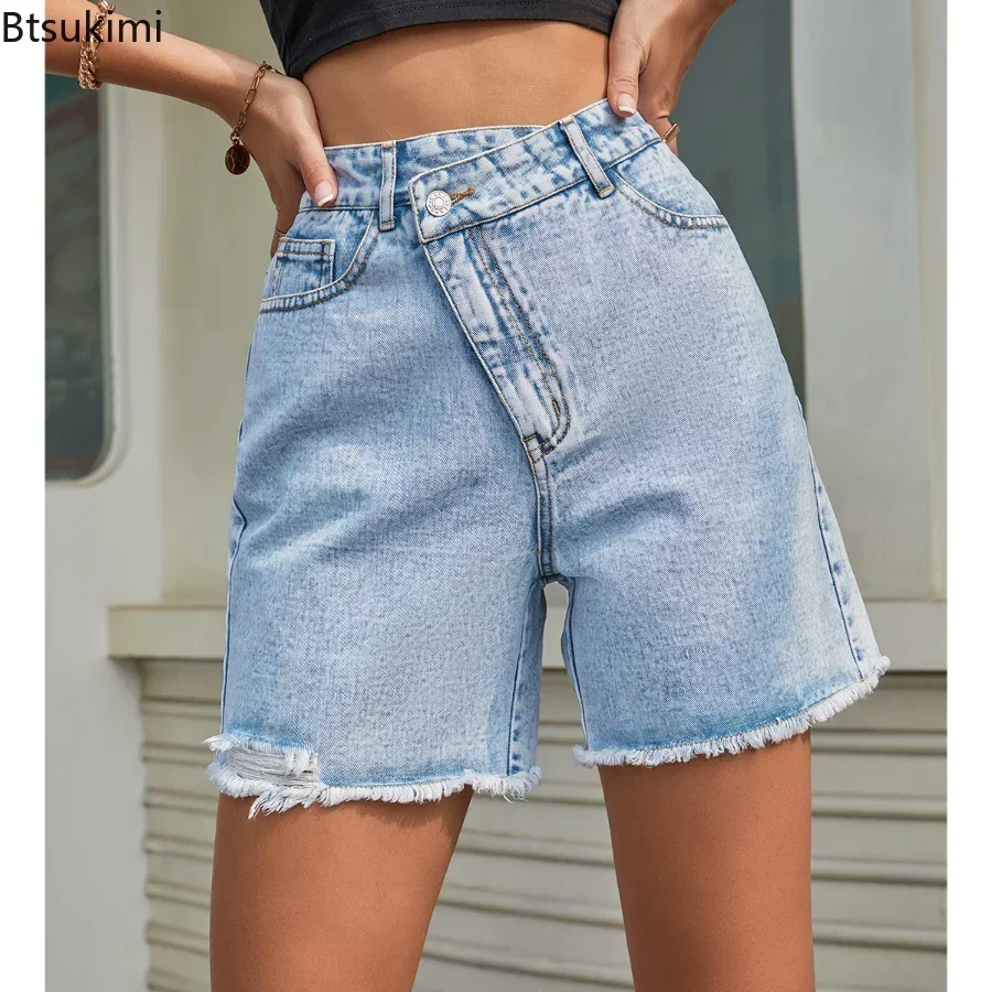 2025 Women's Casual Denim Shorts Spring Summer High Waist Loose Jeans Shorts Female Ragged Denim Shorts for Women Jeans short
2025 Women's Casual Denim Shorts Spring Summer High Waist Loose Jeans Shorts Female Ragged Denim Shorts for Women Jeans short
