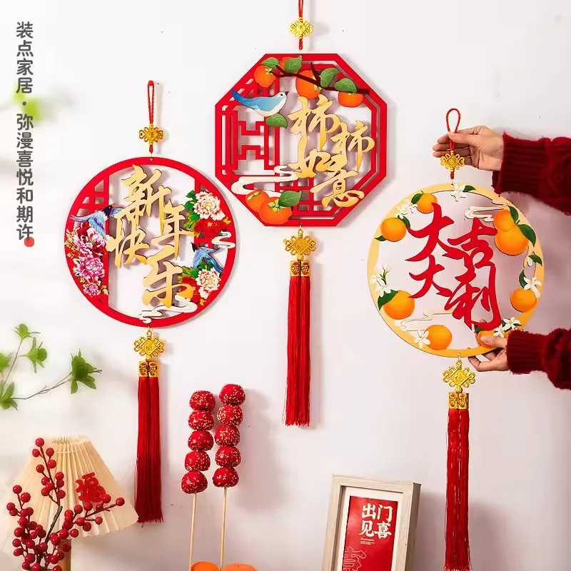 2025 Snake Year Door Sign, Chinese Spring Festival Hanging Wood Decoration Happy New Year Office Home Tassel Pendants
2025 Snake Year Door Sign, Chinese Spring Festival Hanging Wood Decoration Happy New Year Office Home Tassel Pendants