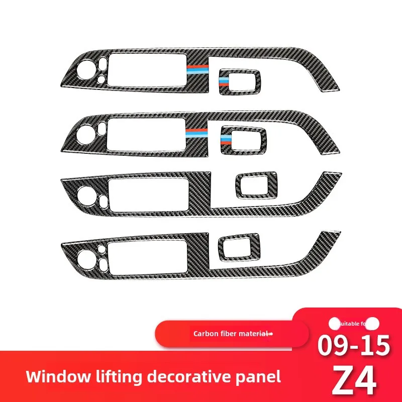 Suitable for BMW E89/Z4 carbon fiber window lift control panel decorative sticker car interior modification
Suitable for BMW E89/Z4 carbon fiber window lift control panel decorative sticker car interior modification