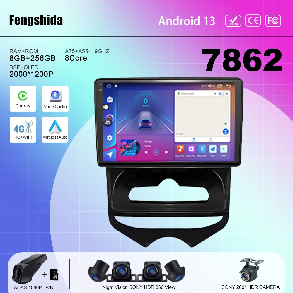 7862 автомобильный процессор android 13 для Hyundai ix20 ix-20 2010-2023, автомобильное радио, мультимедийный плеер, навигация GPS, 2DIN, DVD 5G, Wi-Fi, BT
7862 автомобильный процессор android 13 для Hyundai ix20 ix-20 2010-2023, автомобильное радио, мультимедийный плеер, навигация GPS, 2DIN, DVD 5G, Wi-Fi, BT